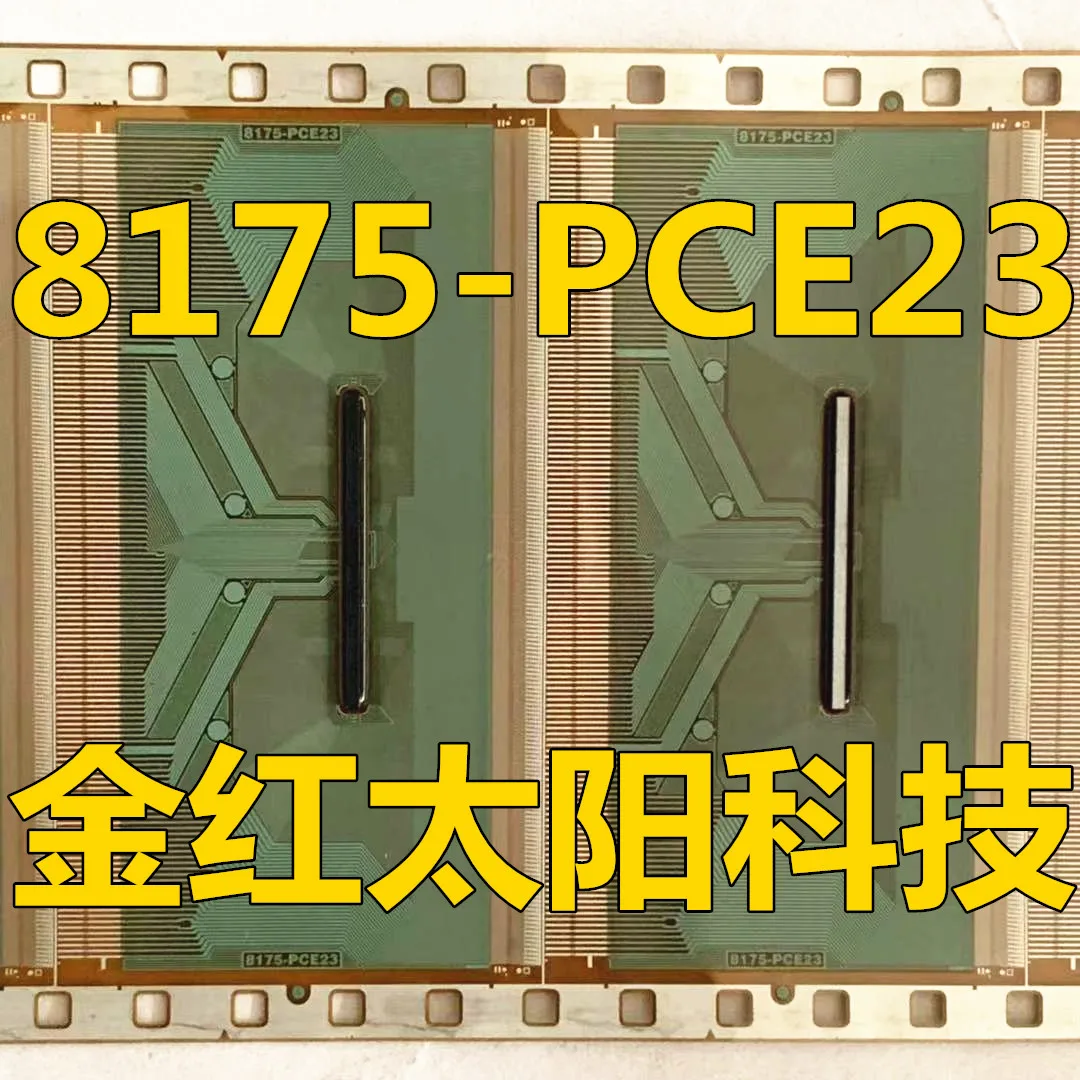 

8175-PCE23 New rolls of TAB COF in stock