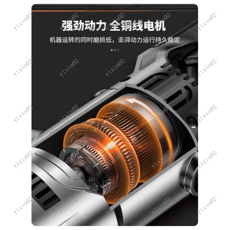 220V Portable Concrete Vibrator Handheld Cement Vibrating Rod for Construction Engineering