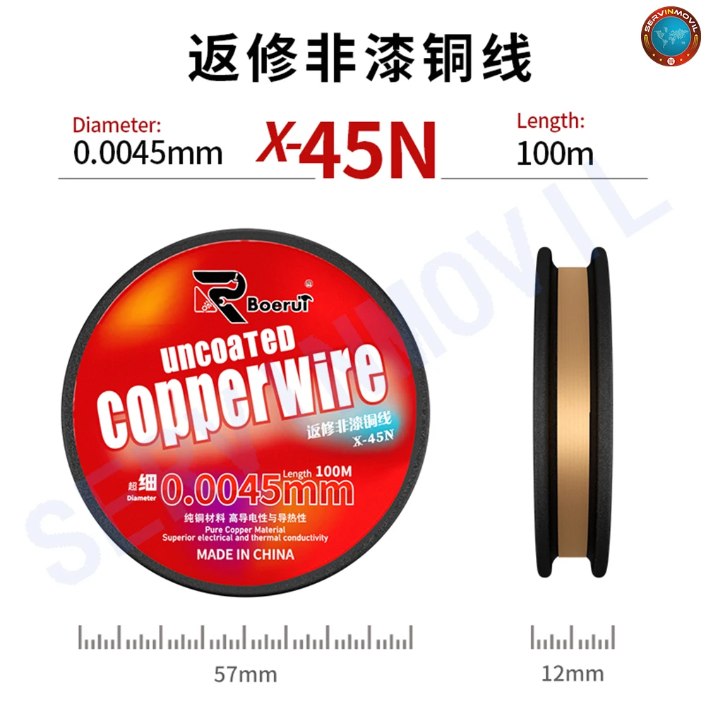 B&R X-45N Reworking Uninsulated Copper Wires 0.0045mm 100m Specialized for Phone LCD CPU Flying Soldering Repair