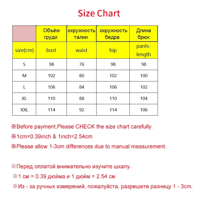 Temporada 4 bungo nikolai gogol cosplay traje peruca conjunto terno manto uniforme com chapéu trajes de festa de natal de halloween