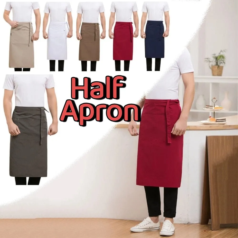 Demi-tablier antisalissure réglable, uniforme de Chef de couleur unie, tablier de cuisine Durable et étanche, utilisation en cuisine