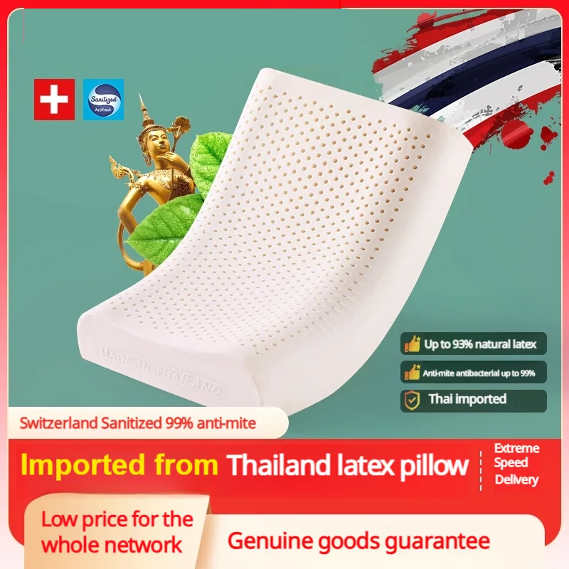 Thai Original Import - Natural Latex Pillow for Cervical Support, Silicone Sleep Aid, Adult Home Use - Authentic Rubber Core