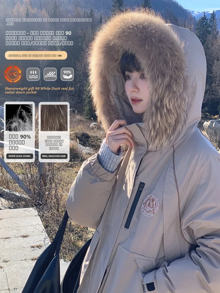 

Оригинальная женская парка Diamond с 90% белым утиным пухом, ветрозащитная, водонепроницаемая, повседневная, свободного кроя, прочная