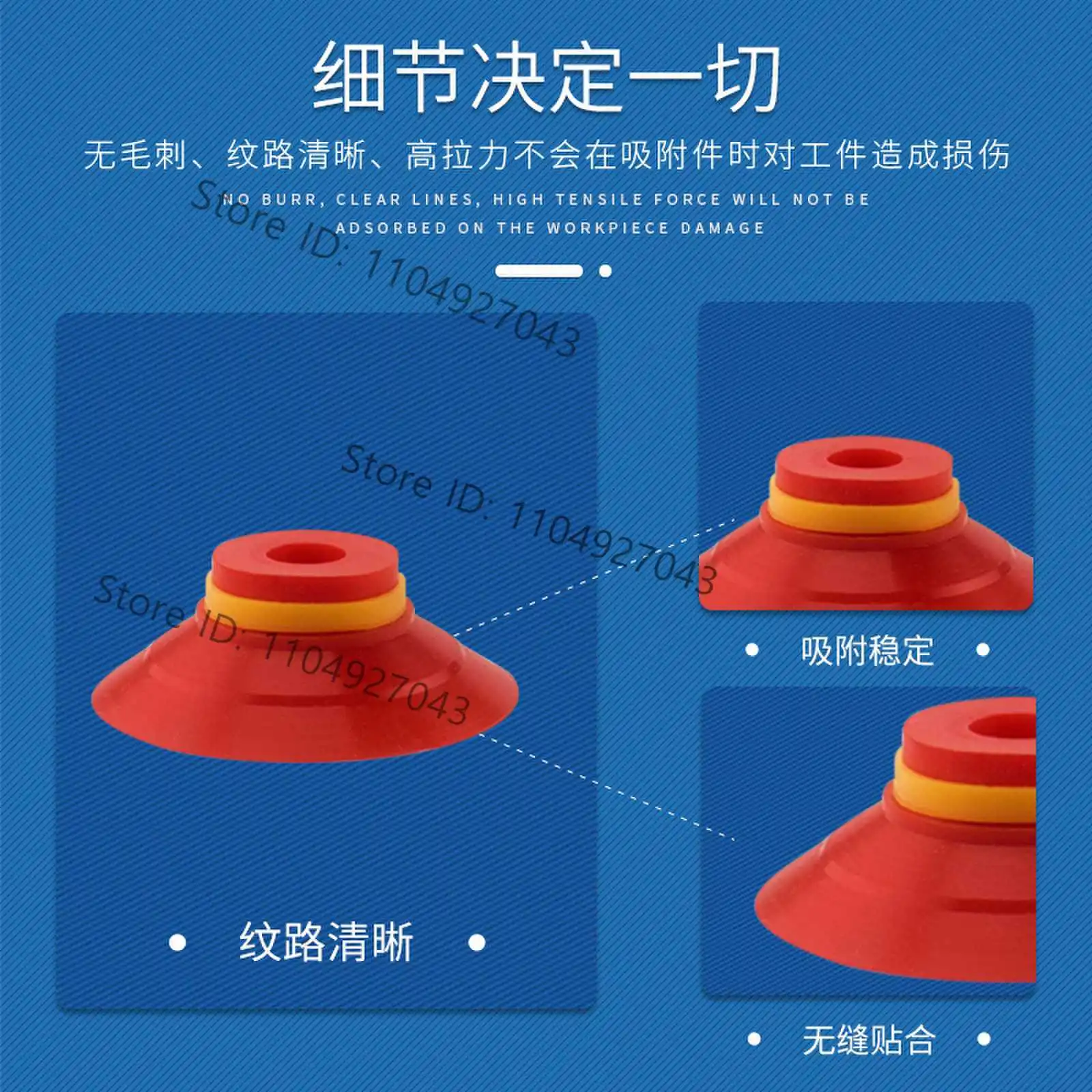 VF Series Flat Ribbed Vacuum Suction Cup VF30 Hot Selling Ribbed Robot Suction Cup Pneumatic Carton Sheet VF25
