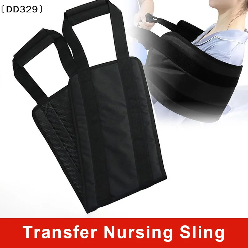Transfer Nursing Sling Pad Device Patient Elderly Safety Lifting Aids Turn Over Auxiliary Belt For Paralysis Patient Bed〔DD329〕