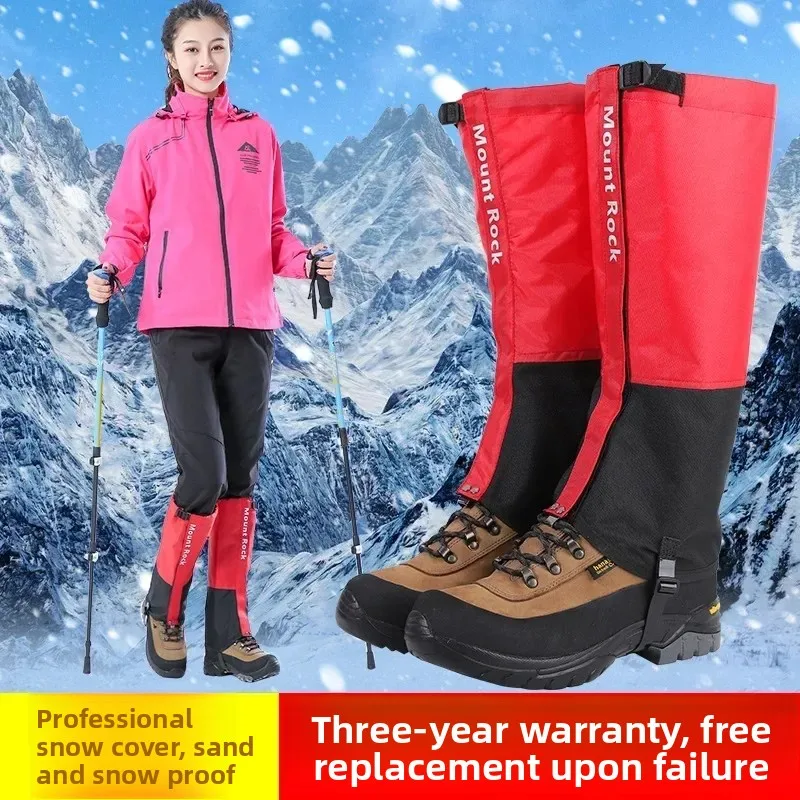 

Unisex Waterproof Snow Boot Covers - Anti-Slip Leg Guards For Hiking And Desert Sand Protection