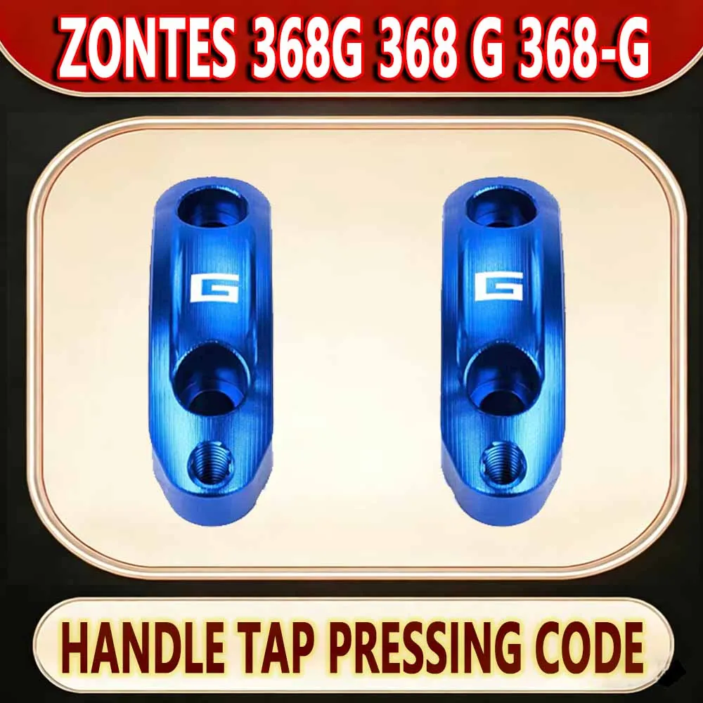 For ZONTES 368G 368 G 368-G refitted car handlebar faucet pressing code with extended function fixed decorative cover aluminum a