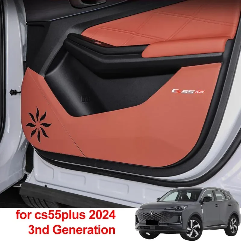

Uni S For Changan Cs55 Plus 2024 (Third Generation Cs55plus) Car Door Anti Kick Pad Protective Leather StickerUNI-S 2025