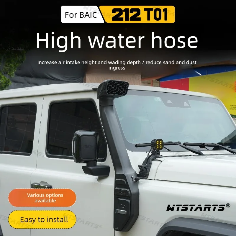 For BAIC 212 T01 Snorkel Kit Raised Air Intake A-Pillar Waterproof and Dustproof,Deep wading protection,Car Exterior Accessories
