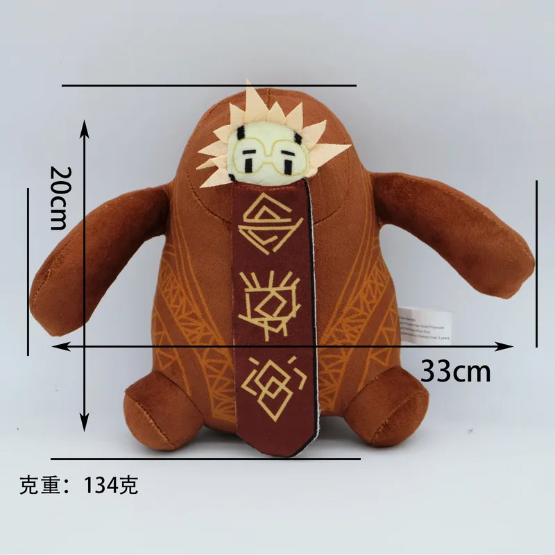 دمية Adventure Team القطيفة، لعبة إكسبلورر اللطيفة المحشوة مع معدات، هدية قابلة للجمع لرحلة الخيال العلمي للمعجبين