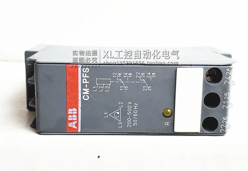 Original ABB Phase Sequence Monitoring Relay CM-PFS 1SVR430824R9300 Stock CM-PFS