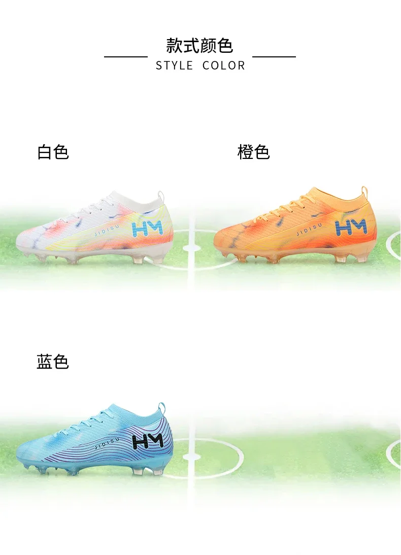 Neue Fußballschuhe für Herren, Original, Widerstandsfähig, für Erwachsene, Casual, Hochwertig, Bequem, Ultraleicht – Detail 6
