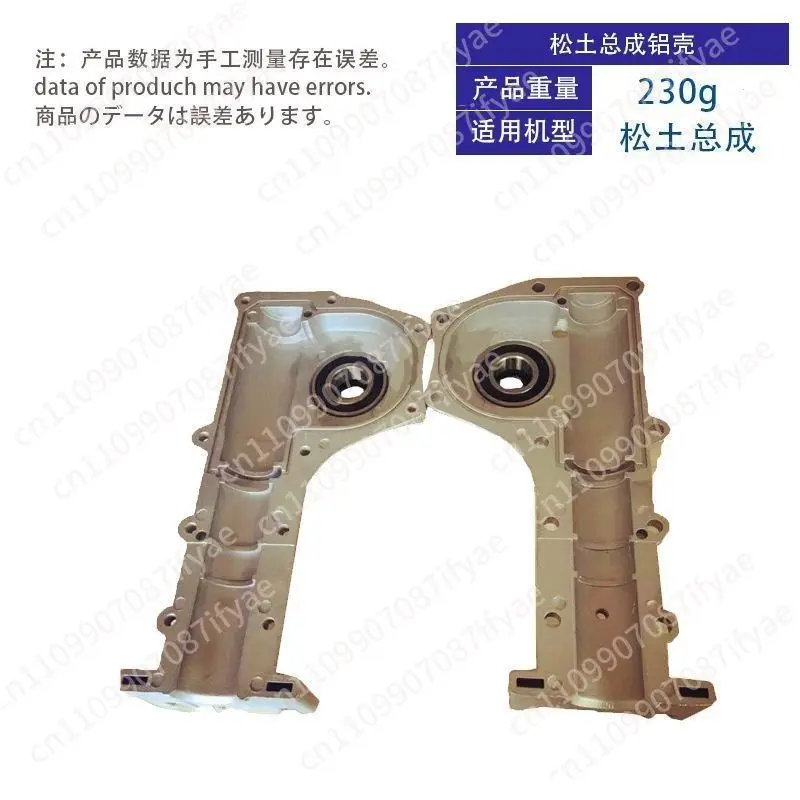 Lawn mower, micro-tiller, weeding wheel, soil loosening trench wheel accessories