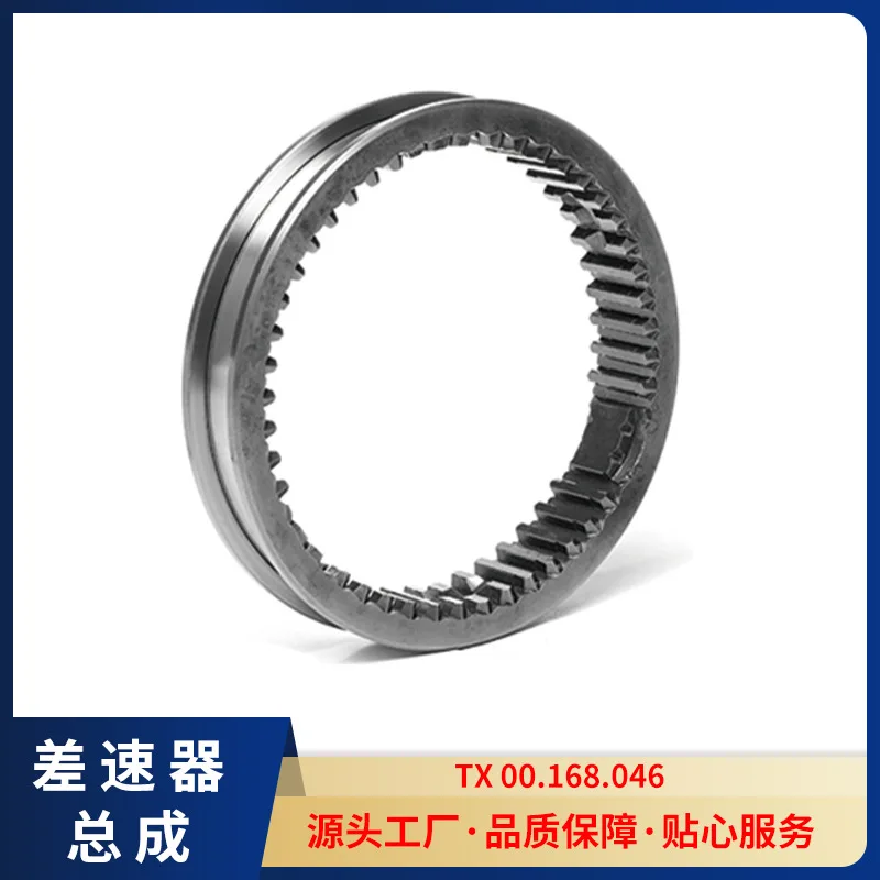 

Suitable for Light models Heavy trucks Automobile synchronizers Gear transmissions Gear sets