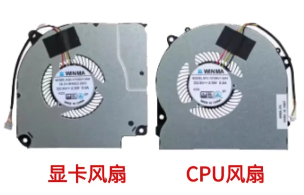 

Для вентилятора Thor 911MT 911ME MP 911 PLUS 911ST G7000S Mechanic T58-V