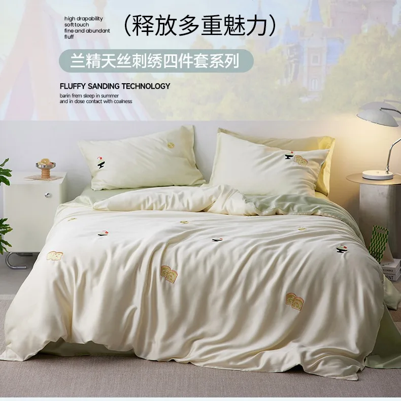 High end 100 piece double-sided Lanjing Tencel A-class four piece set, skin friendly, all season pure silk bed, single sheet bed