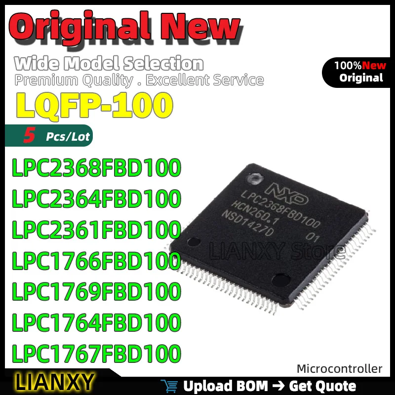 

5 шт. LQFP-100 LPC2368FBD100 LPC2364FBD100 LPC2361FBD100 LPC1766FBD100 LPC1769FBD100 LPC1764FBD100 LPC1767FBD100 LPC1768FBD100