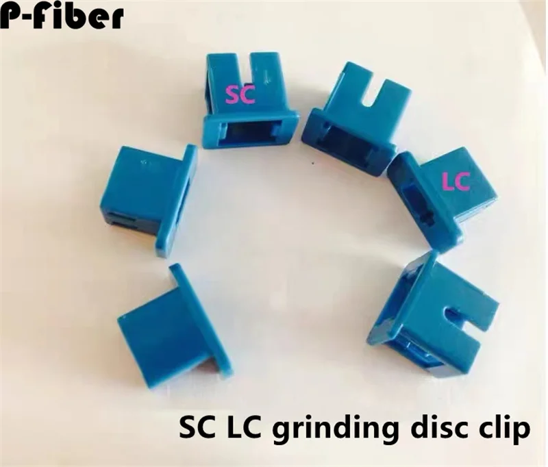 Optical fiber grinding disc clip 10pcs SC LC grinding fixture buckle plastic fixture buckle grinding clip