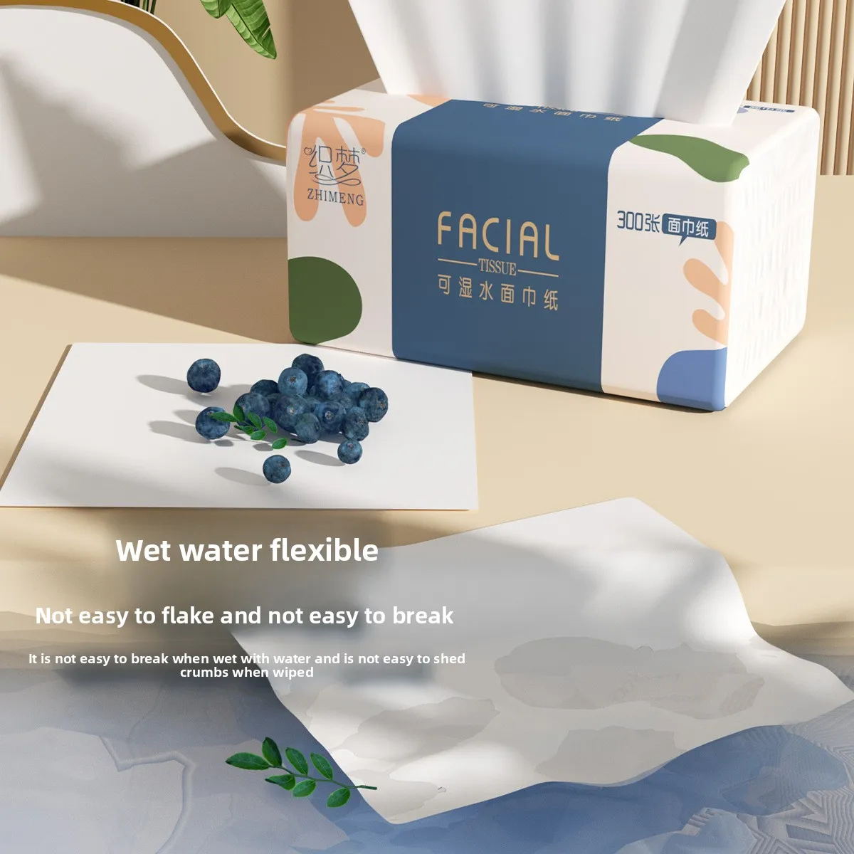 Thumbnail 2 - #35 Compare Toilet Paper Before You Buy