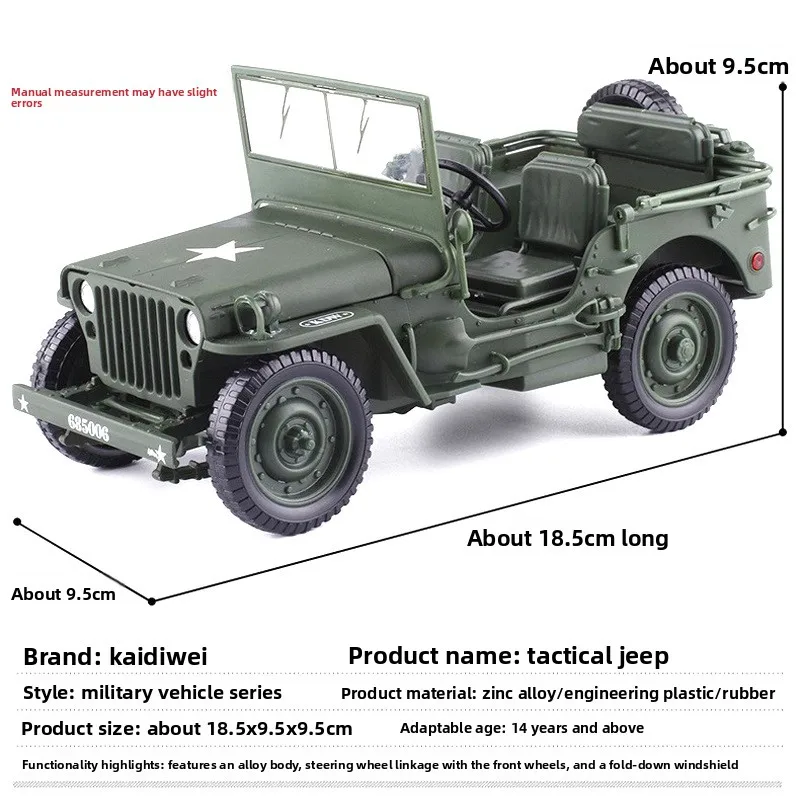 1:18 WWII Tactical Jeep Off-Road Vehicle Alloy  Model, Military Green Diecast Collectible Car with Steering & Shock Absorption