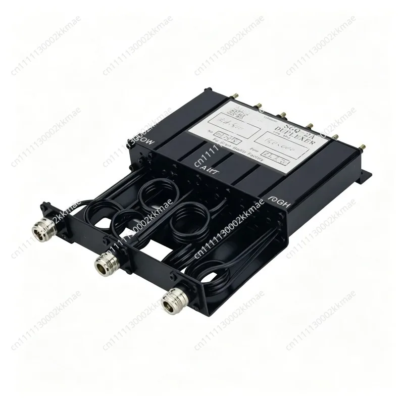 30W VHF 136-180Mhz/30W UHF 380-520Mhz 6 Cavity Duplexer VHF Repeater Duplexer for Radio Communication Radio Repeater