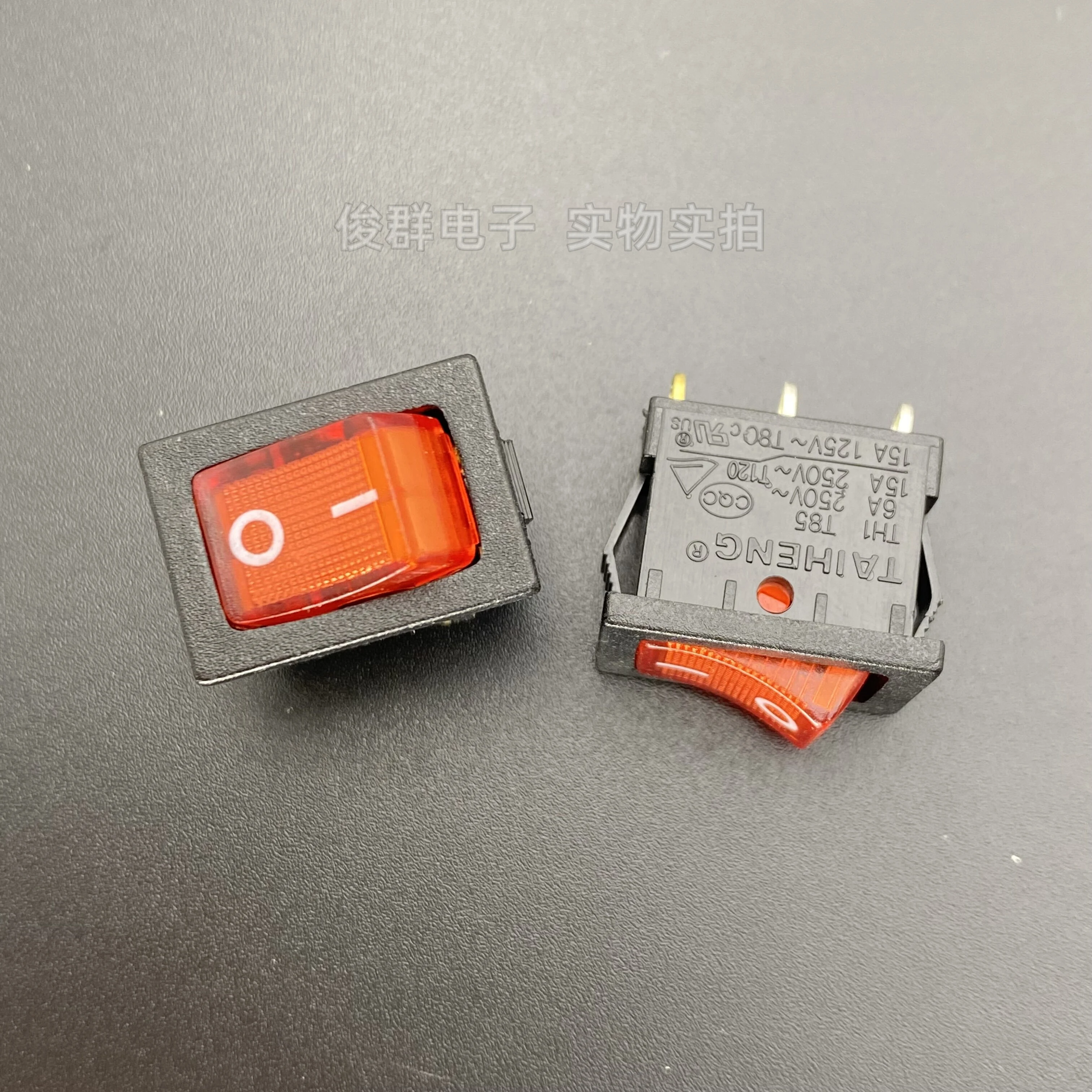 10pcs/Taiwan TH1 rocker boat power switch with red light button 3 feet 2 gear 15A high current button