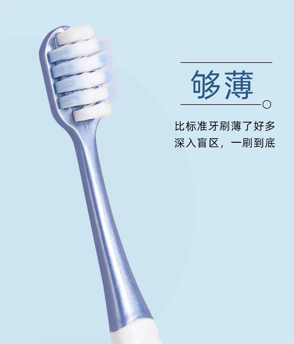 Square hole high quality soft bristle adult toothbrush individually packaged toothbrush