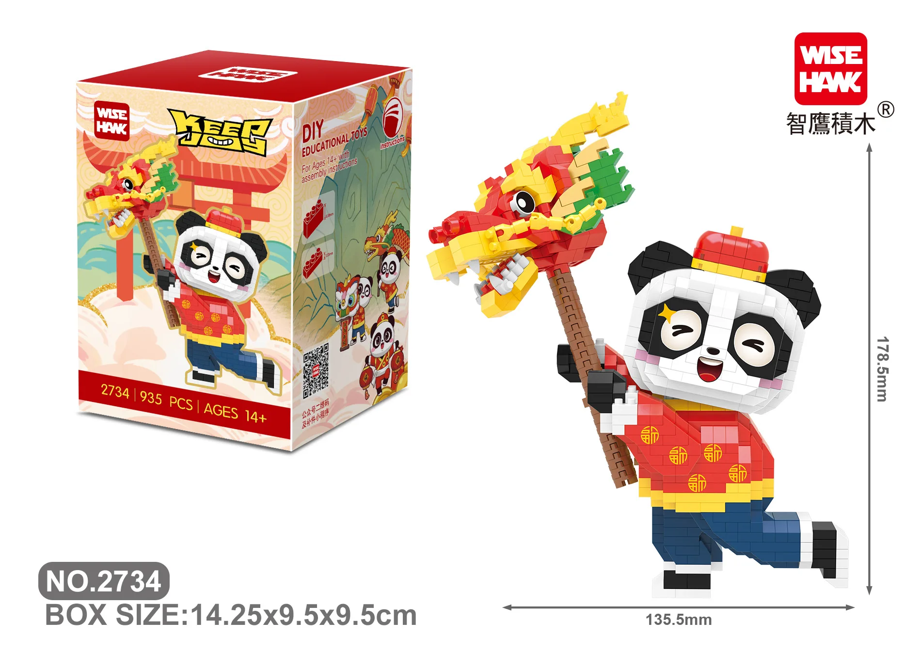 New Year Panda Micro Building Blocks Chinese Traditional Culture Dragon Lion Dance 3D Model Mini Bricks Figures Toy For Kids