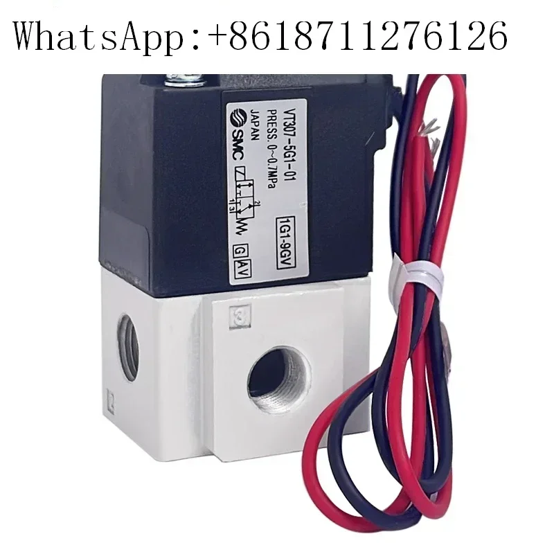 

Вакуумный электромагнитный клапан SMC VT307-5G1-01-02/VT307V-4G1 2/3-ходовой VT317