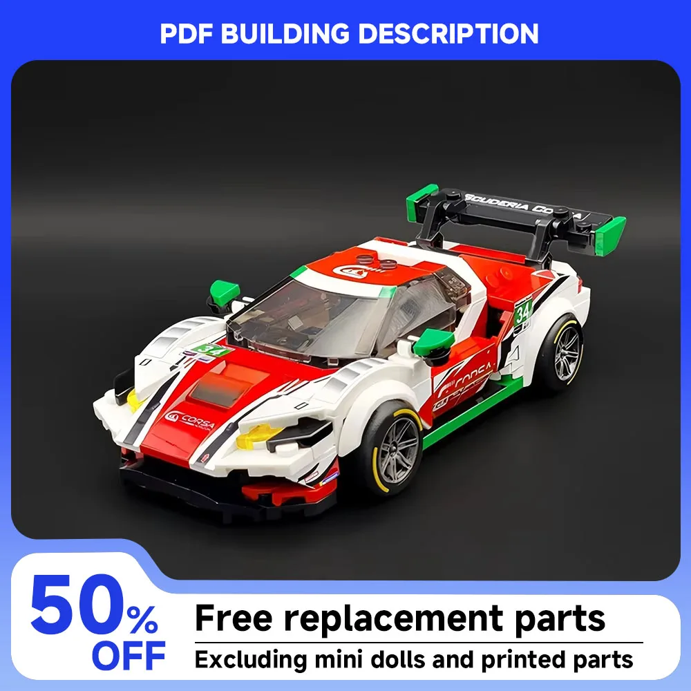 

Building Blocks MOC-217594 Racing Series 296GT3 Speed ​​Model DIY City Car Assembly Toy Children Boy Birthday Gift Collection
