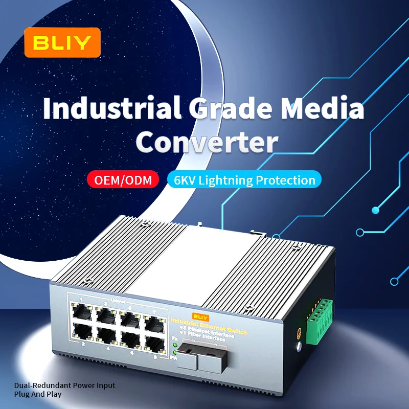 Industrial grade 1 optical 8 electrical port fiber optic transceiver SC/SFP rail switch DC12/24V