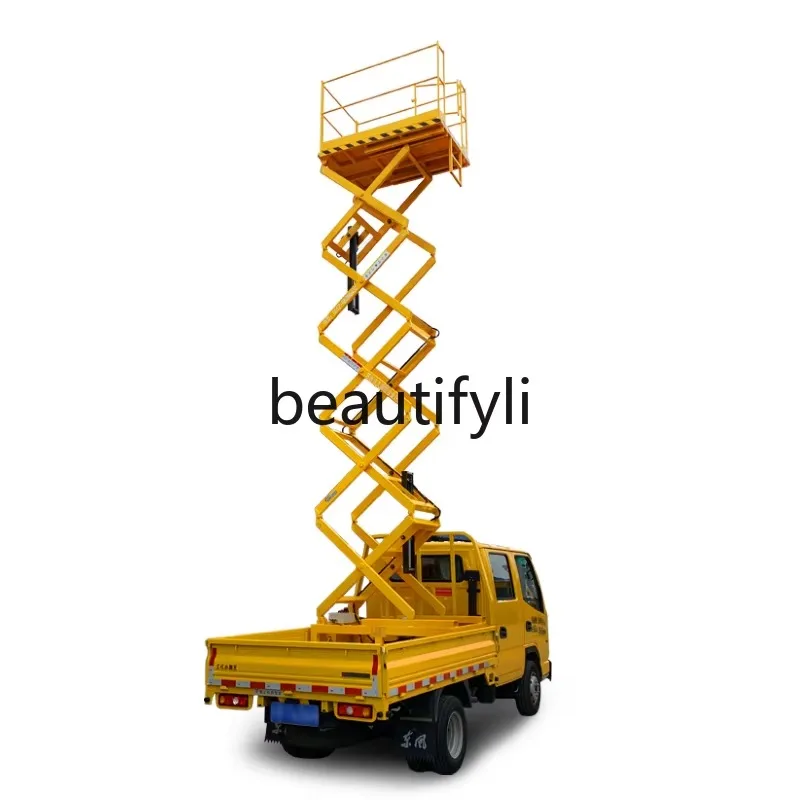 a55 Lift Platform Fixed Scissor Lift Double Row Aluminum Alloy High-Altitude Work Platform