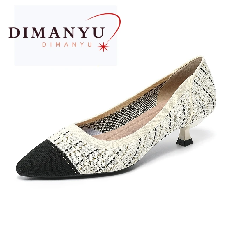 

DIMANYU Women Dress Shoes 2024 New Pointed Toe Stiletto Women's Shoes Gold Thread Knitted Color Block Fashion Women's Shoes