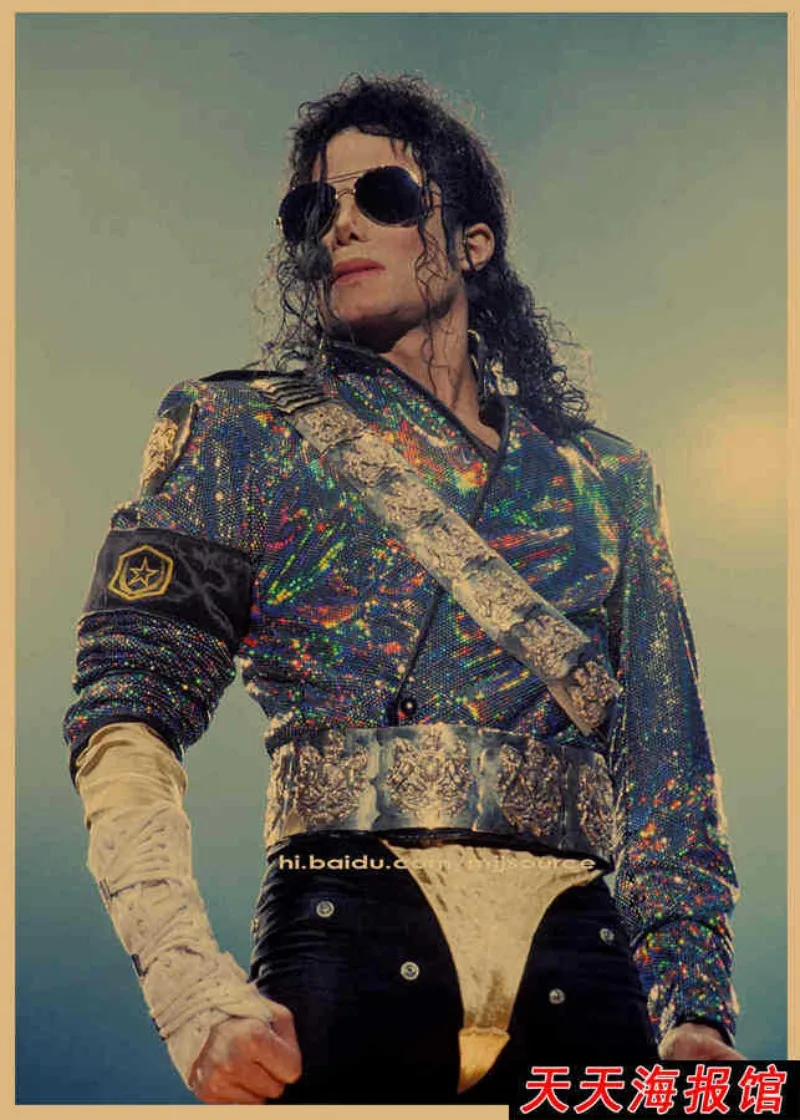 Hot Rock Singer Michael Jackson Series Poster Music Idol Character Creative Printing Kraft Paper Poster Room Wall Painting view 4