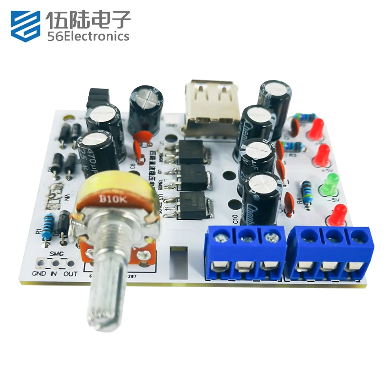 LM317 Ajustável Regulado Alimentação DIY Kit Positivo e Negativo 5V 9V Four Way DC Tensão Estabilização Placa de Circuito