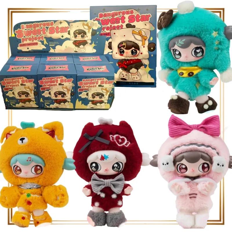 

Genuine Lulumi Dangerous Gummy Sweet Star Project Series Blind Box Doll Pendant Surprise Box Mystery Gift for Girls Anime Toys