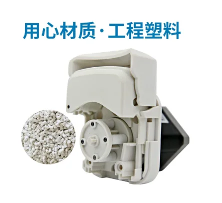 Kamoer KK300-ST 24V Peristaltic Pump 300mL/min Stepper Motor Quick Change Tube Dosing Pump