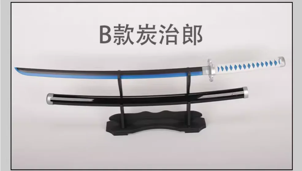 

103cm Luminous Demon Slayer Blade Nichi Rin Tou Roronoa Zoro Japanese Katana Sword Fit Train Cosplay Wooden Weapon Props Unsharp