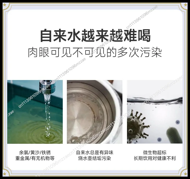 1000G Reverse Osmosis Water Purifier, Tankless Pure Water Machine for Home Kitchen, Commercial Single Double Outlet