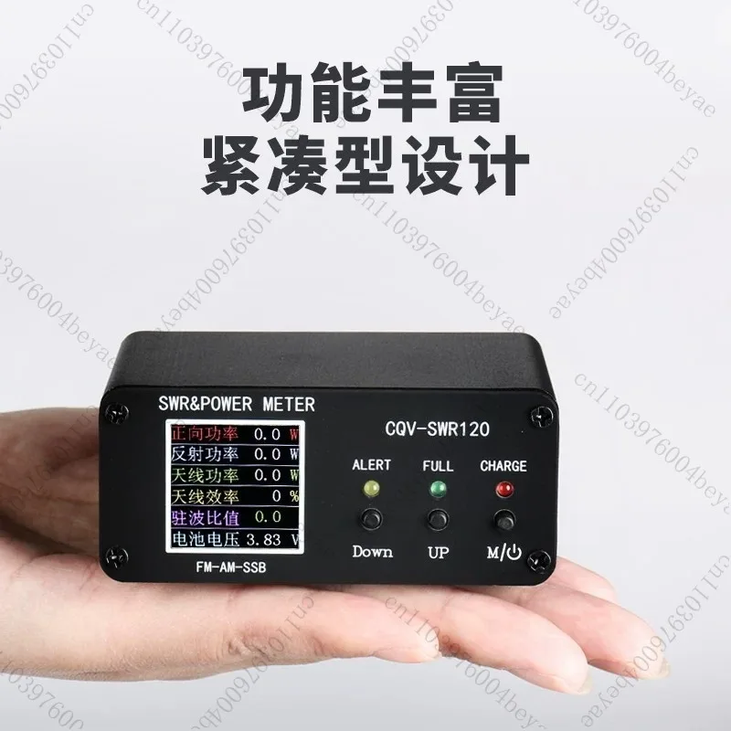 Professional SWR120 120W SWR & Power Meter High Standing Wave Alarm 240*240 Full-Color HD Screen FM-AM-SSB