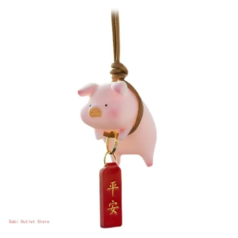 Car Rear View Mirror Pendant Swing Lucky Pig Piggy Hanging Ornament Auto