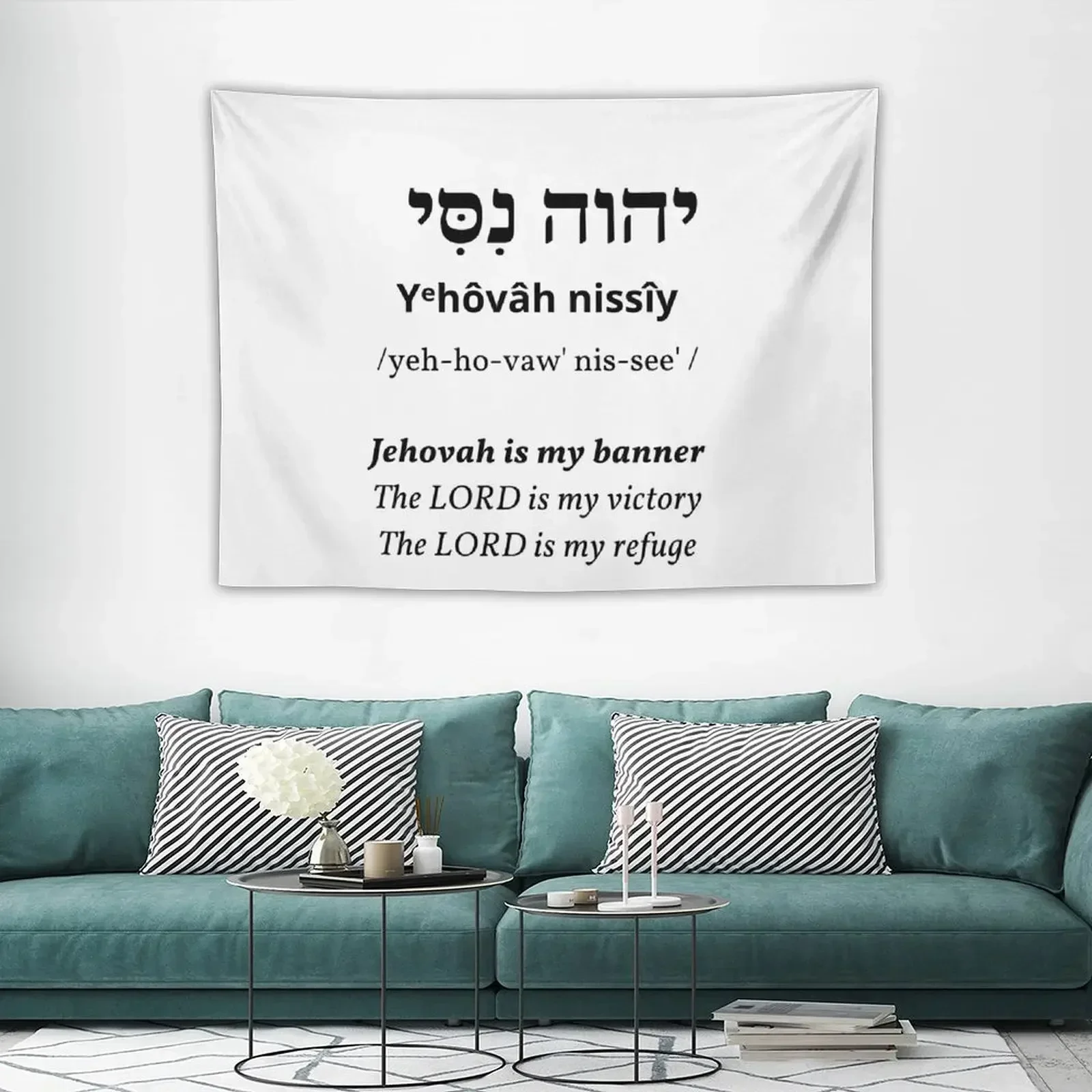 

Jehovah Nissi| Names of God Collection Tapestry Room Decorator Cute Room Decor Room Decorations Aesthetics Tapestry