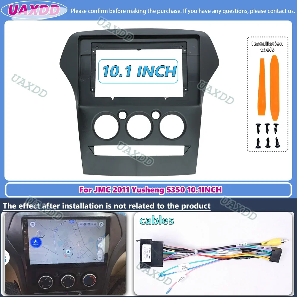 10.1 Inch car radio fascias For JMC Yusheng S350 2011 Car Radio Android MP5 Player Casing Frame 2 Din Stereo cable video harness