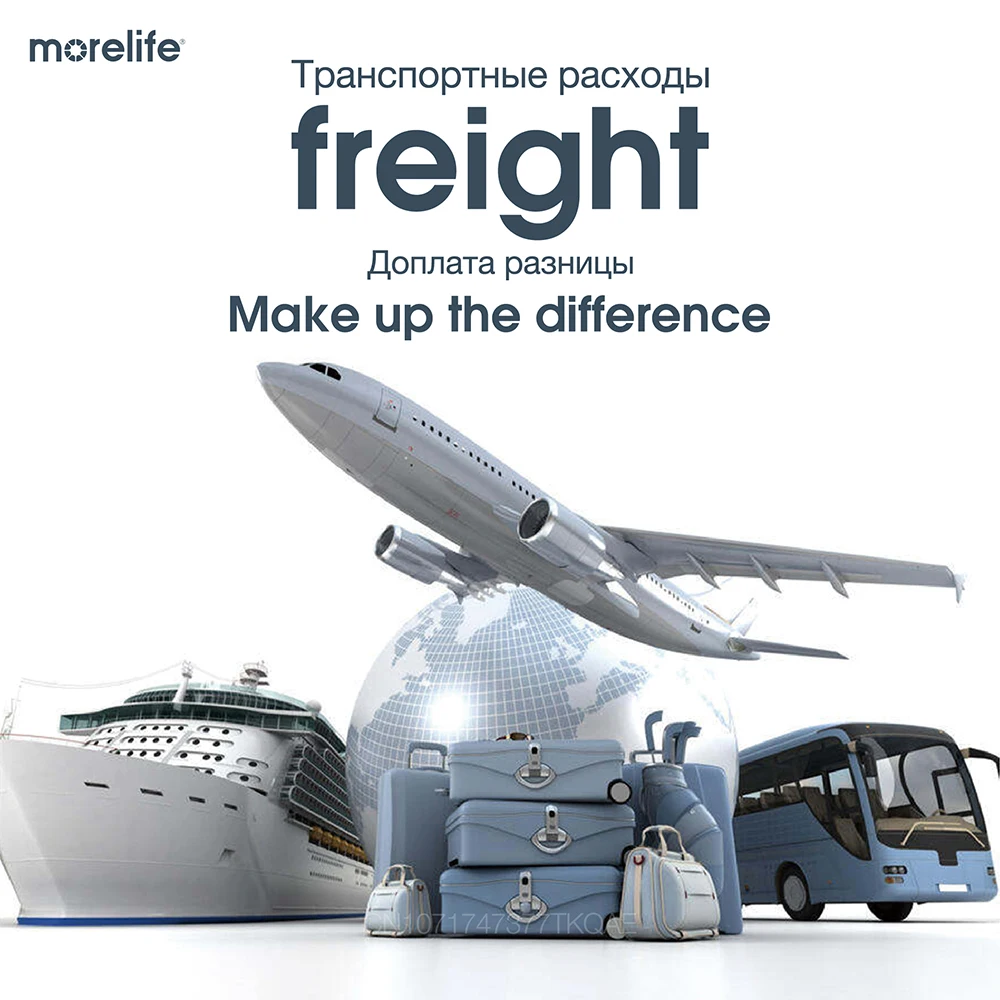 

Compensated freight price difference