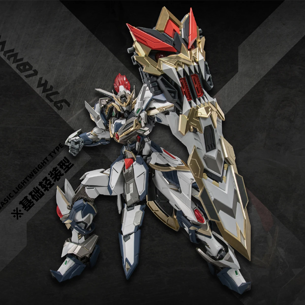 

[Pre-Order]HIPLAY Emperor Industry Lanling Wang Heavy Assault Diecast Action Figure Mecha Robot