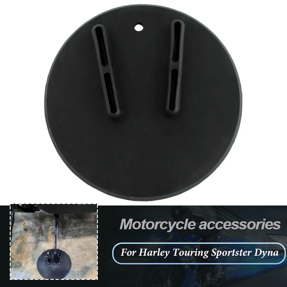 1pcs Motorcycle Side Kickstand Jiffy Stand Coaster Pad For Harley Touring Sportster Dyna Motor Pvc Sidestand Kickstand