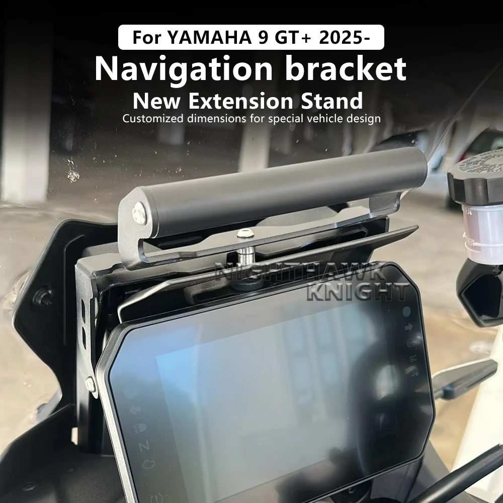 For YAMAHA Tracer 9GT+ TRACER9GT Y-AMT 2025 2026 Motorcycle GPS Navigation Support Phone Holder 22MM Extension Bracket