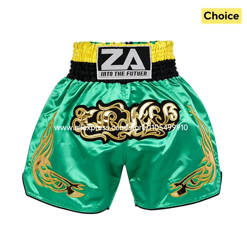 Pink Gradient Muay Thai Shorts Shiny Satin Elastic Waist Boxing Trunks Lightweight MMA Kickboxing Sparring Pants Men Women Kids