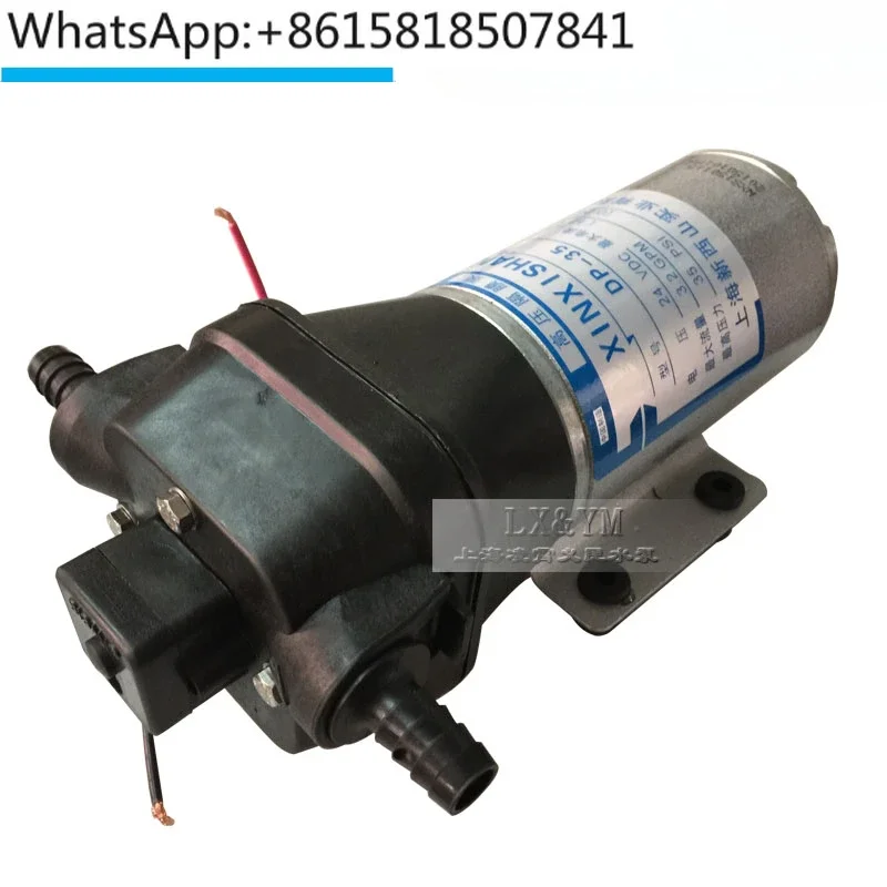 

DP-35 mini diaphragm DC spray pump self-priming pump high-pressure pump car washing 12v24V