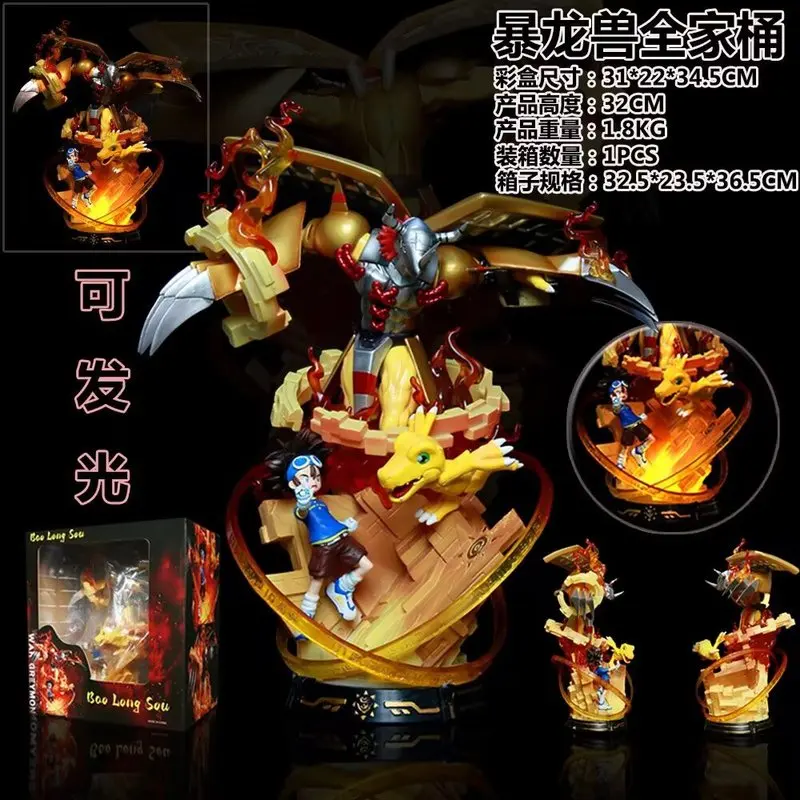 New Digimon Tai & Agumon To War Greymon Evolution Gk Statue Set - Anime Desktop Decor Collectible Figure Gift